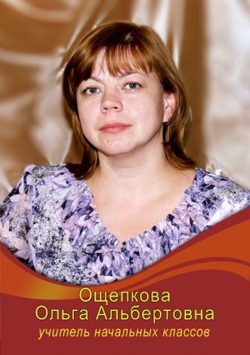 Ирина ощепкова торты вязники